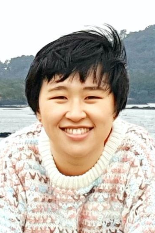 kim